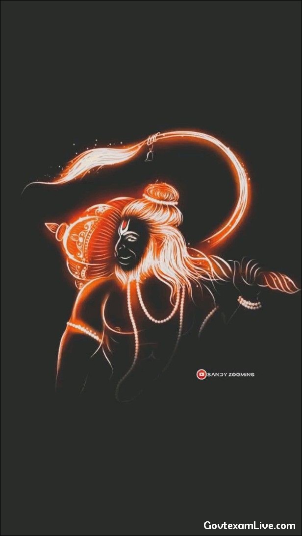 hanuman-ji-dp