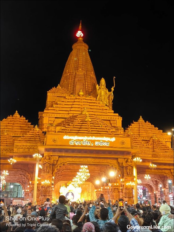 ram-mandir-images-wallpaper-photos