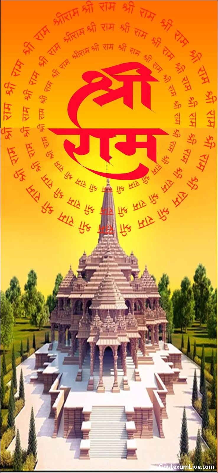 ram-mandir-images-wallpaper-photos