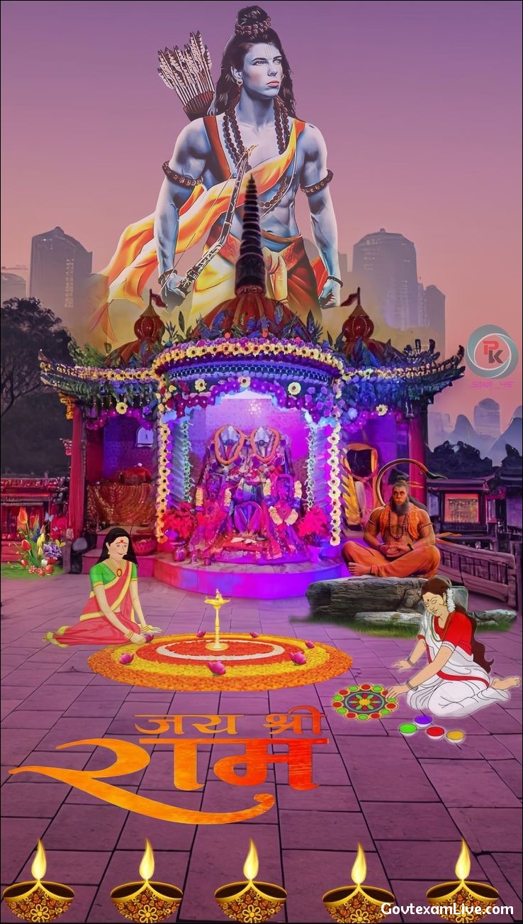 ram-mandir-images-wallpaper-photos
