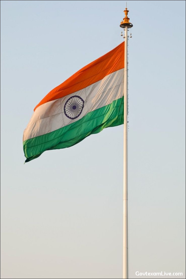 tiranga-dp-hd
