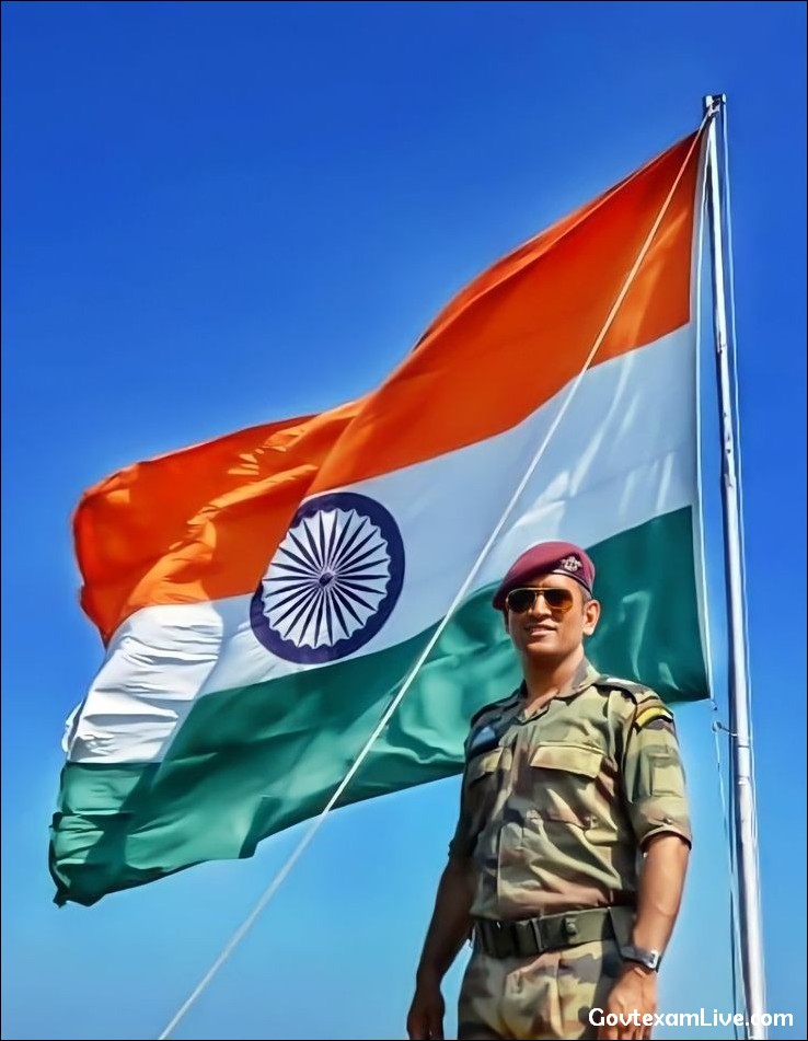 tiranga-dp