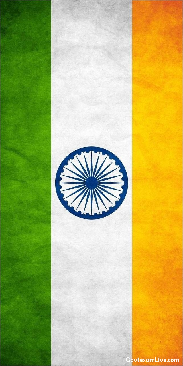 tiranga-dp