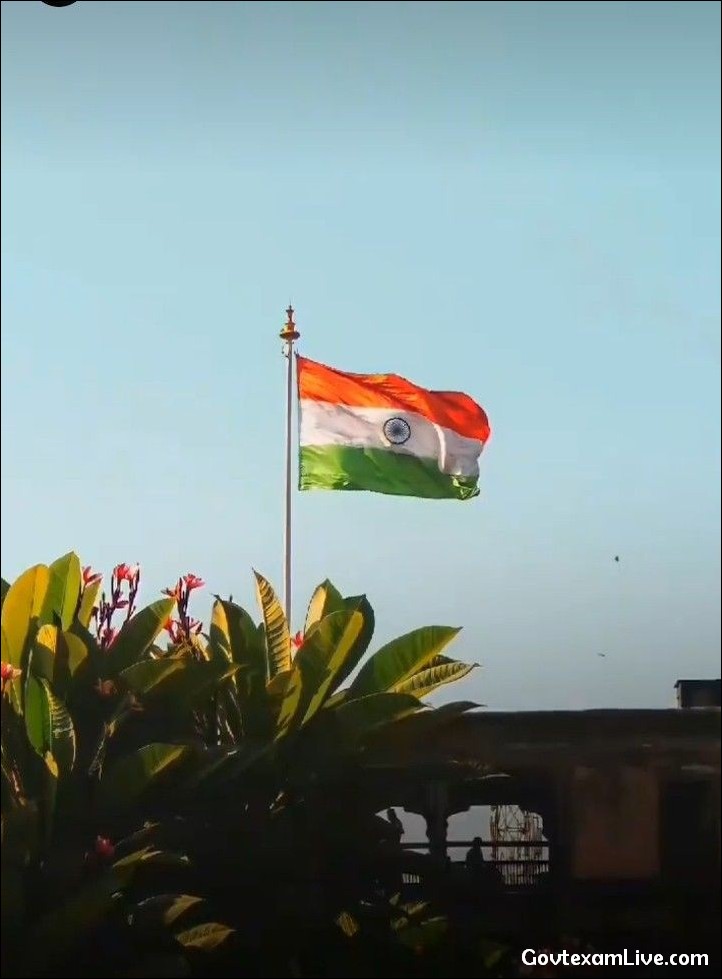 tiranga-dp-download