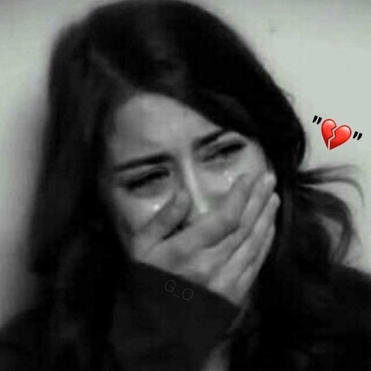 Broken Heart DP Girl Broken Heart DP Girl