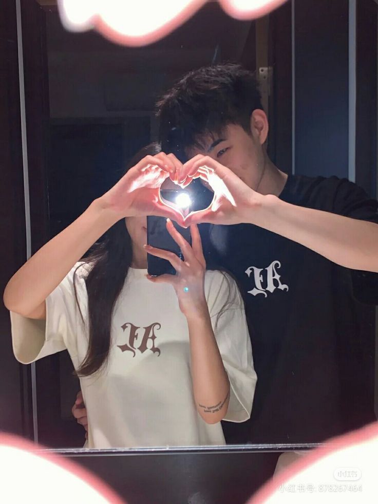 Instagram Whatsapp Cute Couple DP