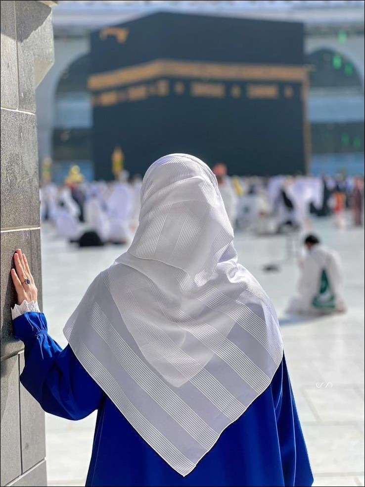Muslim Hijab Dp Images Muslim Hijab Dp Images