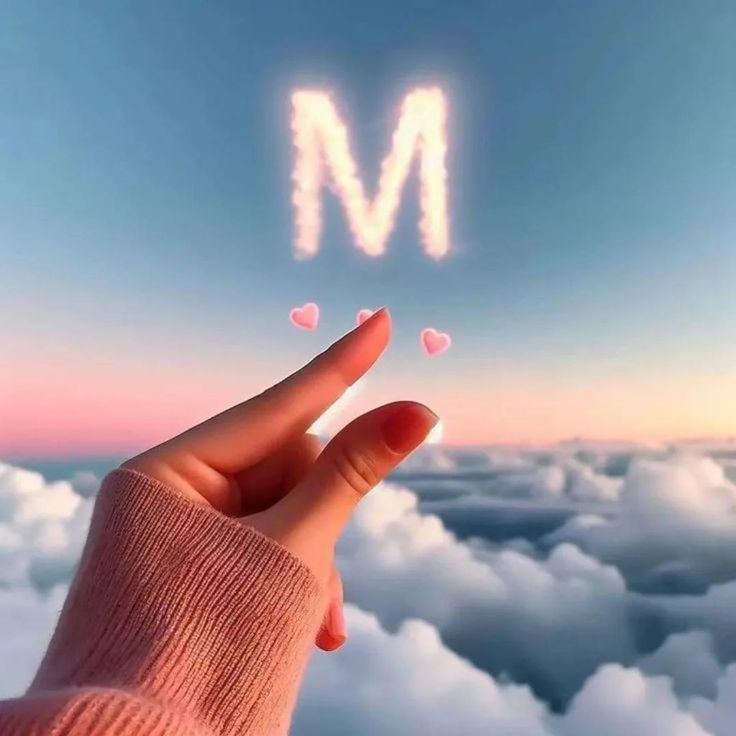 Nice M Name DP Nice M Name DP