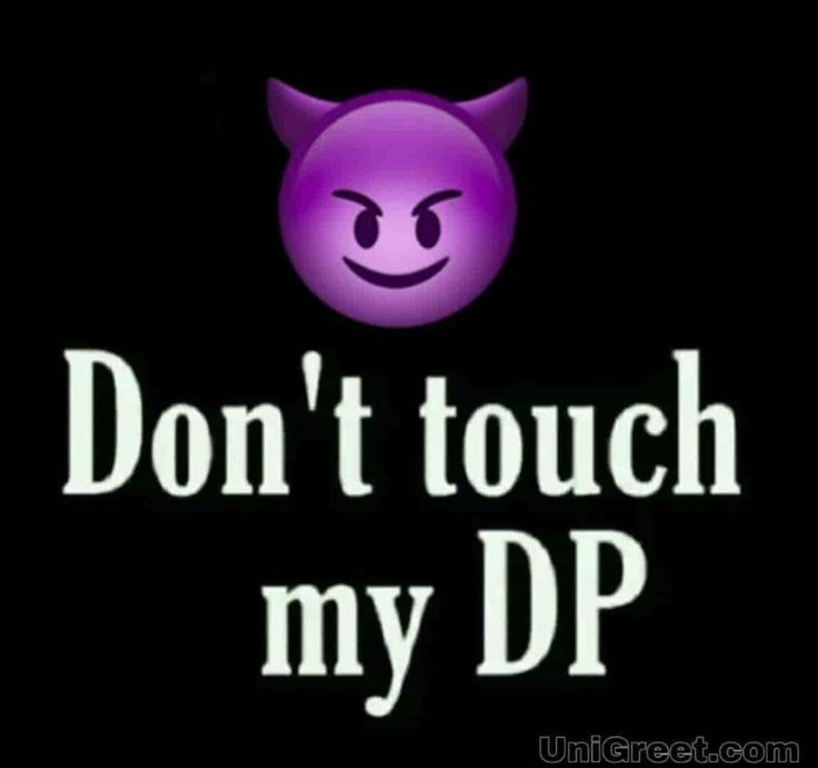 No DPs for Facebook No DPs for Facebook