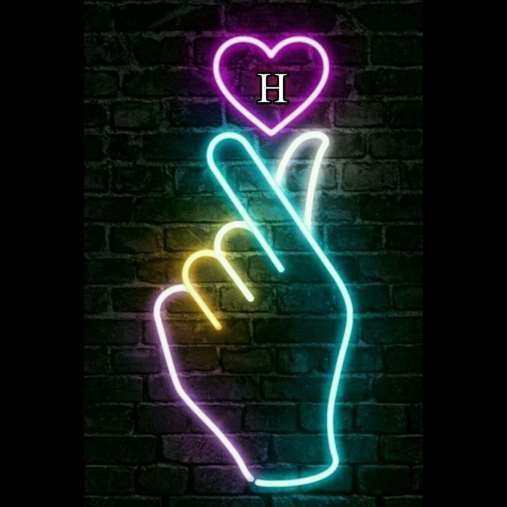 Beautiful H Name Dp Beautiful H Name Dp