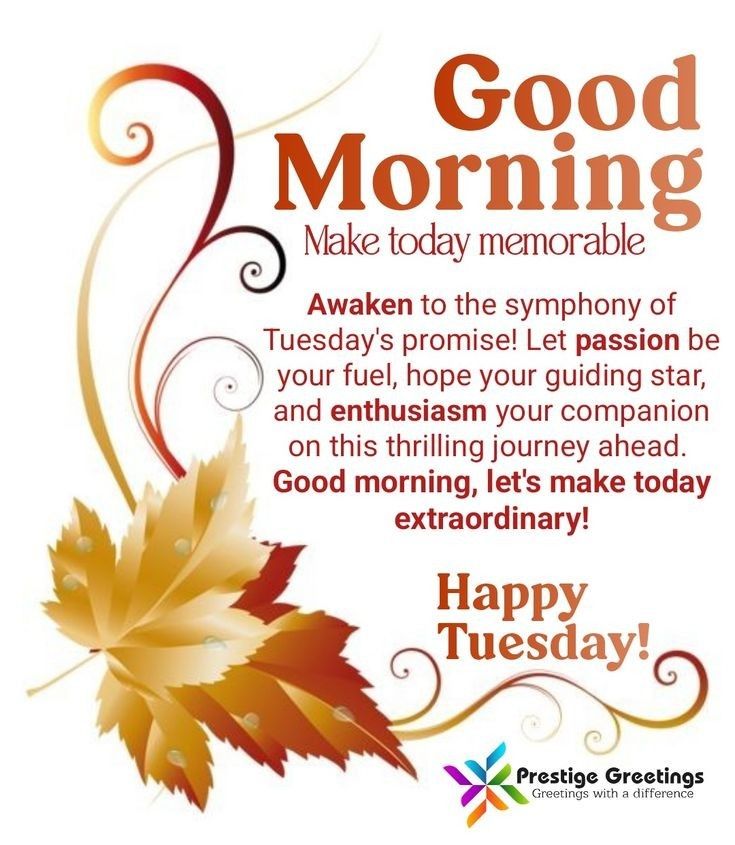 Good Morning Images Tuesday God Good Morning Images Tuesday God