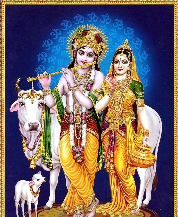Hindu God Images Hindu God Images