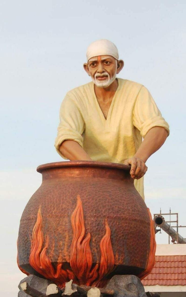 Sai Baba DP Pic Sai Baba DP Pic