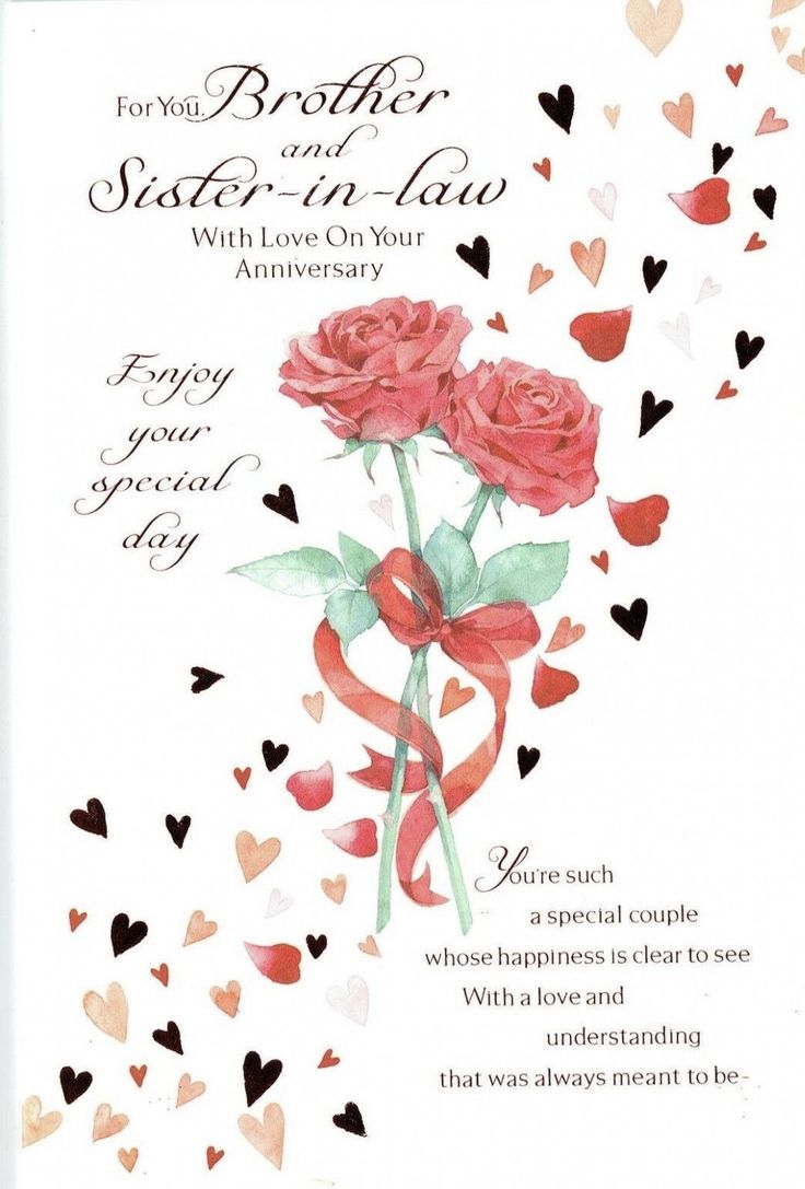 1st Anniversary Wishes For Bhai Bhabi Cute Pic 1st Anniversary Wishes For Bhai Bhabi Cute Pic