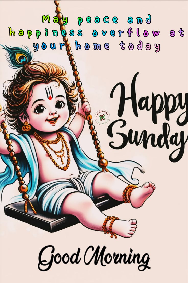 Good Morning Sunday God Images Good Morning Sunday God Images
