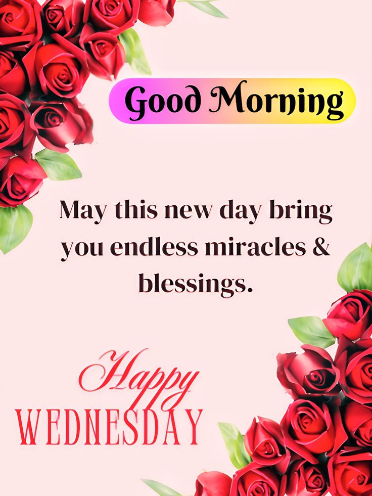 Good Morning Wednesday God Photos Good Morning Wednesday God Photos