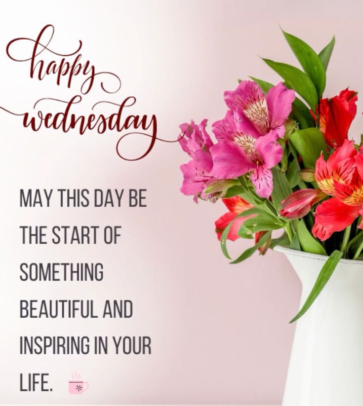 Good Morning Wednesday God Pictures Good Morning Wednesday God Pictures