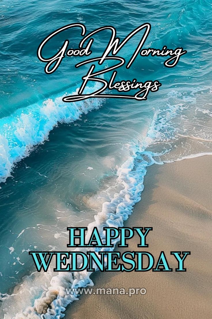 Good Morning Wednesday Images God Good Morning Wednesday Images God