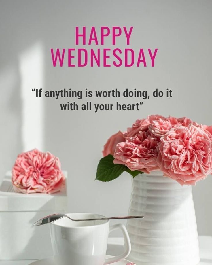 Good Morning Wednesday Pics Good Morning Wednesday Pics