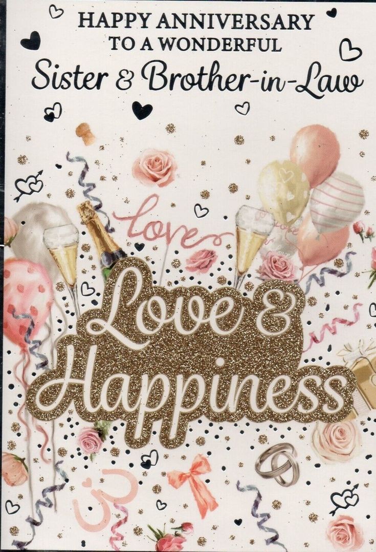 Happy Anniversary Bhaiya Bhabhi Images Happy Anniversary Bhaiya Bhabhi Images