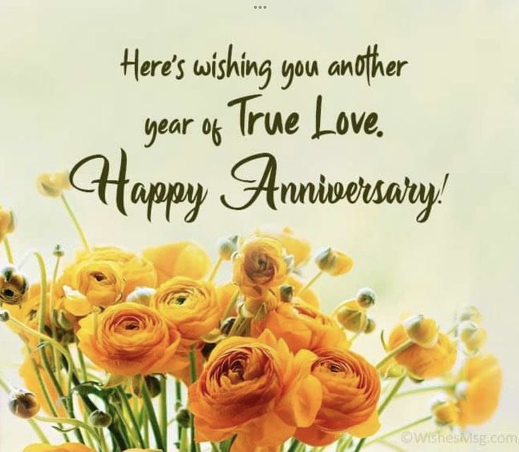 Happy Marriage Anniversary Brother and Bhabhi Happy Marriage Anniversary Brother and Bhabhi