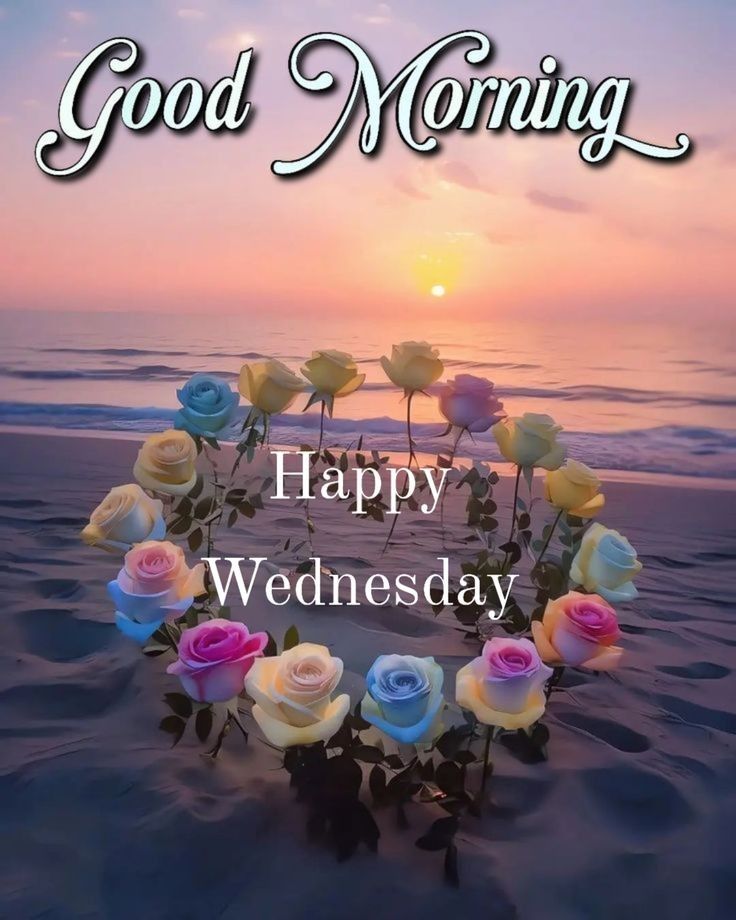 Positive Good Morning Wednesday Pictures Positive Good Morning Wednesday Pictures