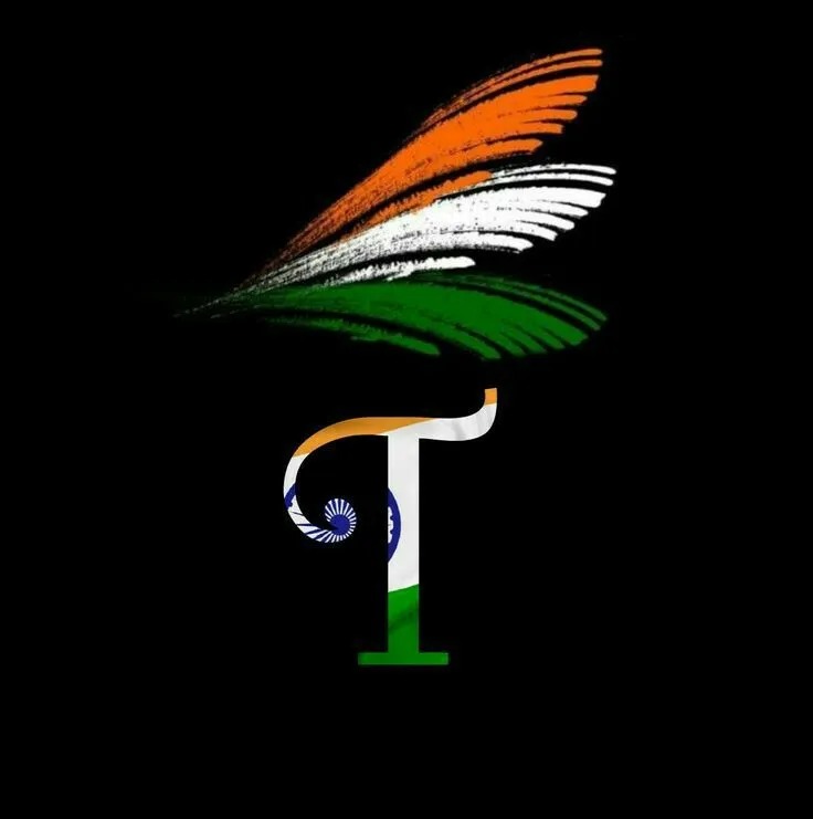 Whatsapp Dp T Name Tiranga Image Whatsapp Dp T Name Tiranga Image